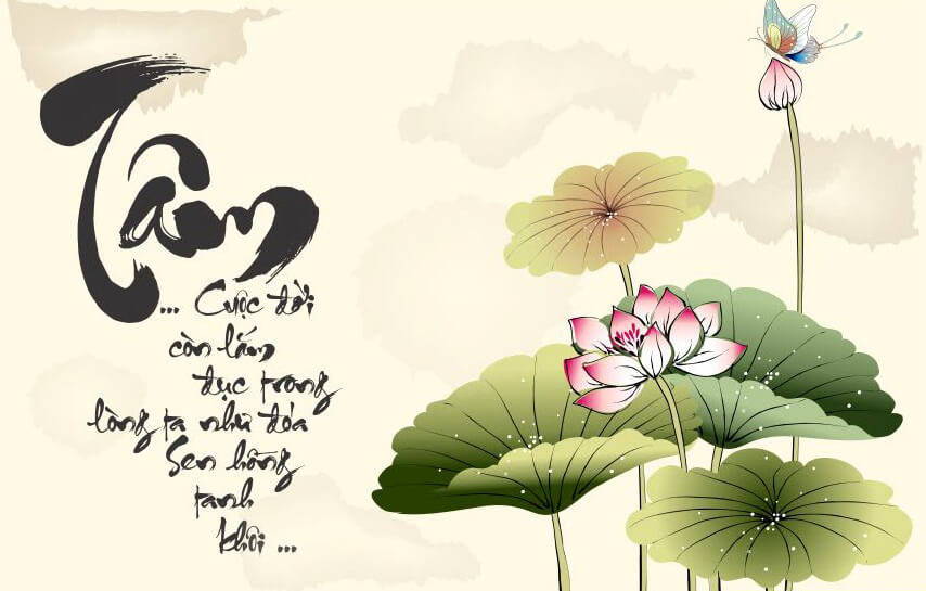 Chữ Tâm – mang hàm ý sâu xa để chúng ta luôn phải suy ngẫm